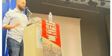 Εκδήλωση τιμής και μνήμης για τους εκτελεσθέντες της Καισαριανής στο Πολιτιστικό Κέντρο Μελισσίων