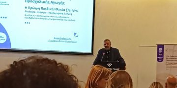 Θύμιος Κουράσης.