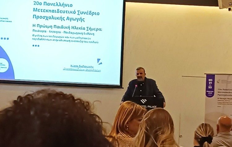 Θύμιος Κουράσης.