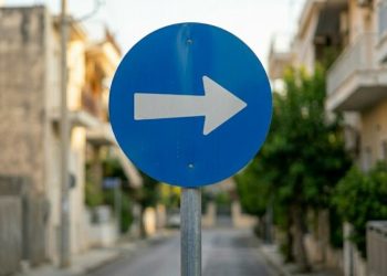 Σε εφαρμογή οι νέες κυκλοφοριακές ρυθμίσεις στον Άη Γιάννη