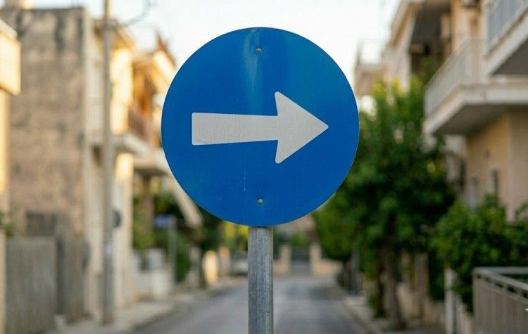 Σε εφαρμογή οι νέες κυκλοφοριακές ρυθμίσεις στον Άη Γιάννη