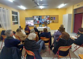 Λέσχη Ανάγνωσης «Αργώ» Χαλανδρίου