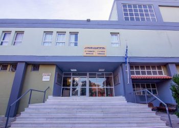 Κηφισιά: Η Παιδεία ως σταθερή προτεραιότητα