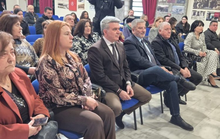 Επιστημονική ημερίδα με απήχηση στο Συνεδριακό Κέντρο του Δήμου