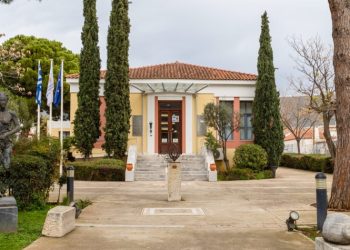 Δήμος Μαραθώνος: Επιστημονική ημερίδα στο Μουσείο Μαραθωνίου Δρόμου (7/3)