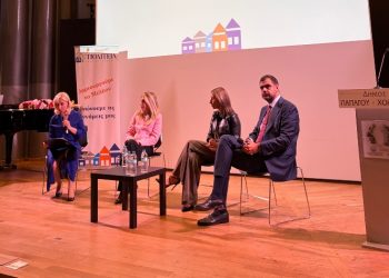 Ο Παύλος Μαρινάκης σε εκδηλώσεις για κοινωνικά και διεθνή ζητήματα στον Βόρειο Τομέα