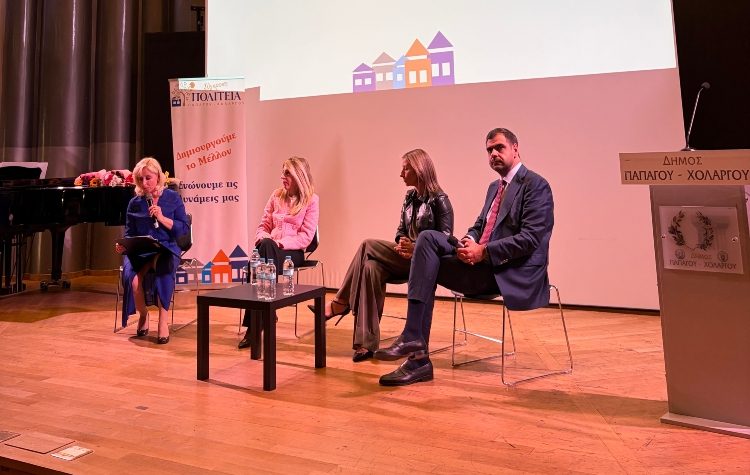 Ο Παύλος Μαρινάκης σε εκδηλώσεις για κοινωνικά και διεθνή ζητήματα στον Βόρειο Τομέα