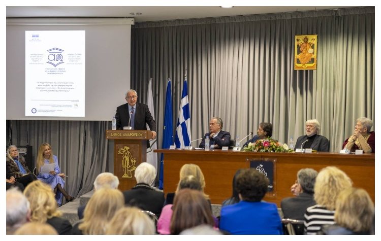 Εκδήλωση με θέμα «Η διαχρονικότητα της ελληνικής γλώσσας και η συμβολή της στη διαμόρφωση του παγκόσμιου πολιτισμού», η οποία τελούσε υπό την αιγίδα της Βουλής των Ελλήνων πραγματοποιήθηκε την Πέμπτη 19 Μαρτίου στην κατάμεστη αίθουσα συνεδριάσεων του δημαρχείου Αμαρουσίου