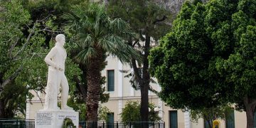 Ημερήσια εκπαιδευτική εκδρομή του Μ.Ε.Ο. στα «Βήματα του Καποδίστρια»