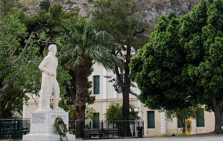 Ημερήσια εκπαιδευτική εκδρομή του Μ.Ε.Ο. στα «Βήματα του Καποδίστρια»