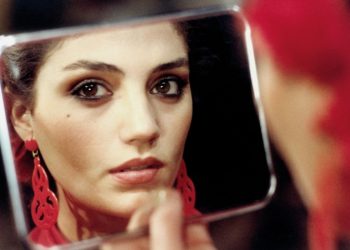 Κινηματογραφική Λέσχη Μ.Ε.Ο.: Μια σουρεαλιστική ματιά στον πόθο από τον Λουί Μπουνιουέλ