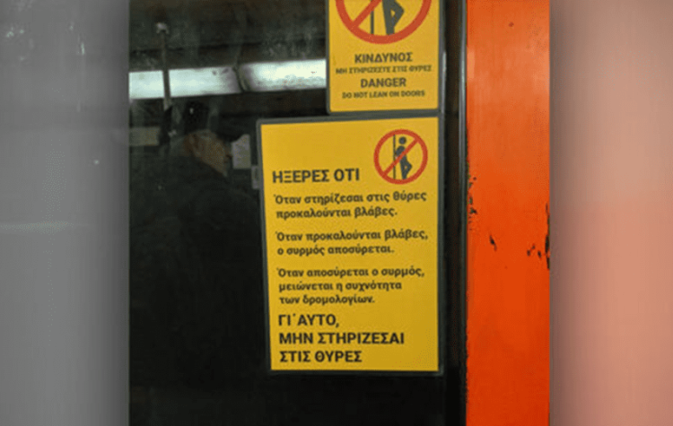 «Κύκλος Ποιητών»: Διαβάζοντας Διονύσιο Σολωμό