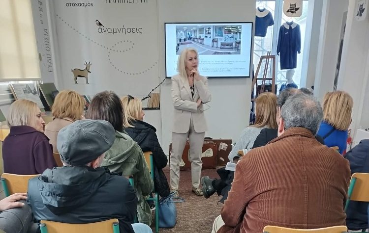 «Από την ιστορία της εκπαίδευσης στο σχολείο του ενεργού πολίτη»