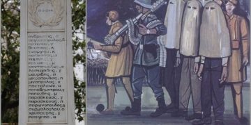 Επιστολές του Π. Μανούρη σε υπουργό Πολιτισμού και πρόεδρο της Βουλής