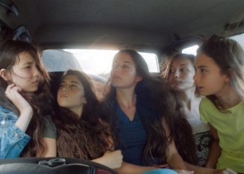 Κινηματογραφική Λέσχη Μ.Ε.Ο.: Όταν η ελευθερία γίνεται πράξη αντίστασης