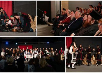 Νεανική Εκδήλωση Ι.Μ. Νέας Ιωνίας αφιερωμένη στην 25η Μαρτίου 1821