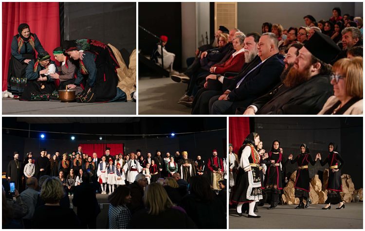 Νεανική Εκδήλωση Ι.Μ. Νέας Ιωνίας αφιερωμένη στην 25η Μαρτίου 1821