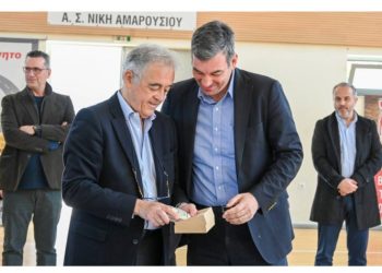 Με τη συμμετοχή πλήθος κόσμου η Νίκη Αμαρουσίου έκοψε την πρωτοχρονιάτικη πίτα της!