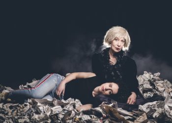 «Ο σκύλος που έκλαιγε βουβά τις νύχτες» στο Θέατρο Auditorium