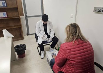 Νέα δράση δωρεάν εξετάσεων για την οστεοπόρωση