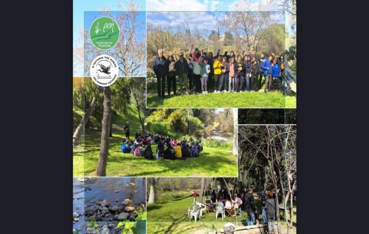 «Οutdoor education» στον Κηφισό, με το 46ο Γυμνάσιο Αθηνών, τη «Ροή» και τη «Γειτονιά της Κίρκης»