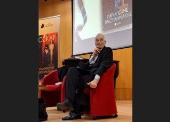 Ο Παναγιώτης Τιμογιαννάκης και τα Όσκαρ