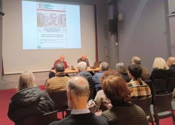 Ελεύθερο Πανεπιστήμιο του Δήμου: Ξύπνησαν μνήμες Χρήστου Παπακυριακόπουλου