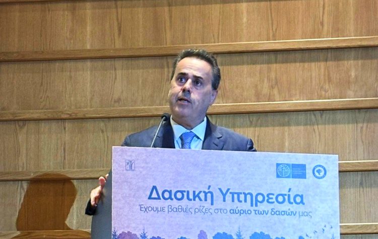 Σταύρος Παπασταύρου: «Τα δάση είναι το φυσικό μας κεφάλαιο και η κληρονομιά μας για τις επόμενες γενιές»