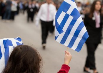 Πρόγραμμα εκδηλώσεων για την Εθνική Επέτειο της 25ης Μαρτίου 1821 στη Ν. Ερυθραία