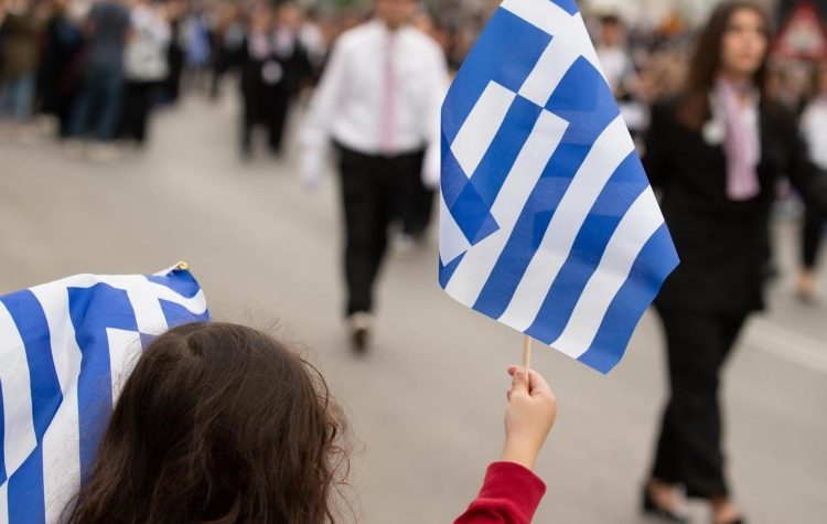 Πρόγραμμα εκδηλώσεων για την Εθνική Επέτειο της 25ης Μαρτίου 1821 στη Ν. Ερυθραία