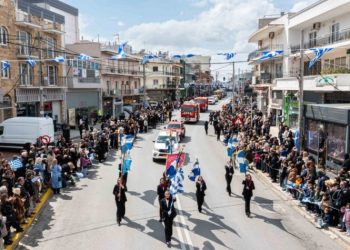 Η παρέλαση της 25ης Μαρτίου στην Ν. Ερυθραία