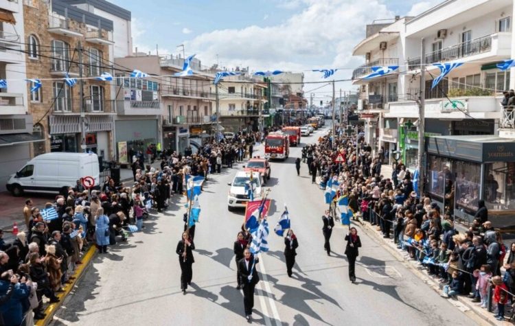 Η παρέλαση της 25ης Μαρτίου στην Ν. Ερυθραία