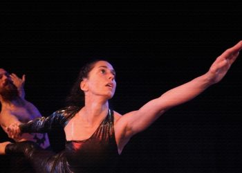 Η «Περσεφόνη» του Γιάννη Ρίτσου στο Μουσείο Ιστορίας Πανεπιστημίου Αθηνών