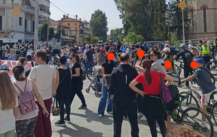 Βόλτα χαράς 2025