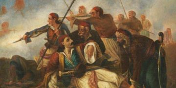 Έκθεση έργων από τη συλλογή Έργων τέχνης της Βουλής στο Δημαρχείο Κηφισιάς