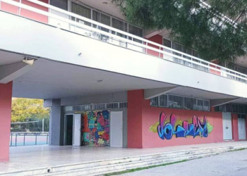 Ψήφισμα και υπέρ του νέου Πειραματικού Γυμνάσιου