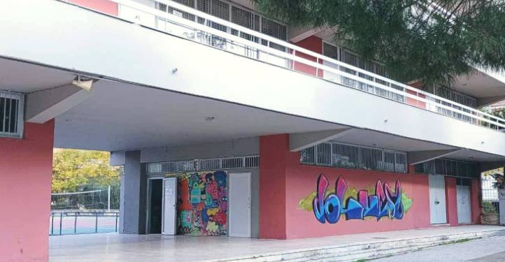 Ψήφισμα και υπέρ του νέου Πειραματικού Γυμνάσιου