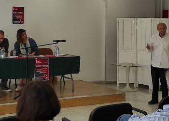 Νέα Αριστερά: «Θα μας λείψεις Άλκη…»