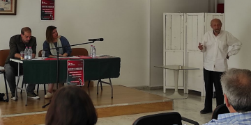 Νέα Αριστερά: «Θα μας λείψεις Άλκη…»