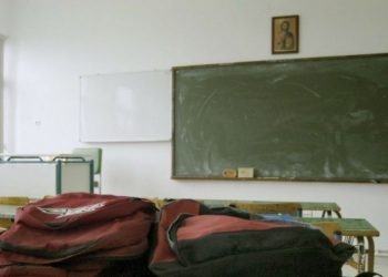 Μην γυρνάμε την πλάτη στο πρόβλημα…