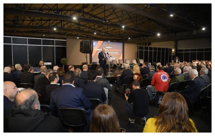 Με ευρεία συμμετοχή εκπροσώπων της κυβέρνησης, της Τοπικής Αυτοδιοίκησης, της επιστημονικής κοινότητας και εξειδικευμένων στελεχών ολοκληρώθηκαν οι εργασίες του Θεματικού Συνεδρίου που διοργάνωσε η Κεντρική Ένωση Δήμων Ελλάδας (ΚΕΔΕ) με θέμα «Κλιματική Κρίση και Πολιτική Προστασία – Ενδυναμώνοντας τους Δήμους με εκπαίδευση και νέες τεχνολογίες» στις στις 27 και 28 Φεβρουαρίου, στο πλαίσιο της έκθεσης Verde.Tec