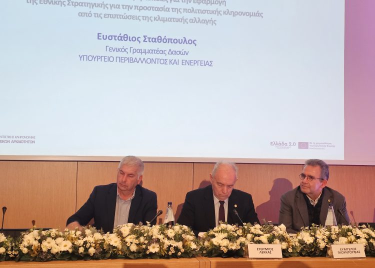 Βλάσσης Σιώμος: «Οι Δήμοι αποτελούν βασικό πυλώνα του Εθνικού Μηχανισμού Πολιτικής Προστασίας»