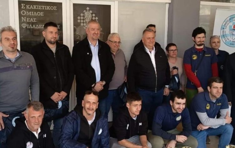 3ο Πανελλήνιο Πρωτάθλημα Σκακιού Κωφών & Βαρήκοων