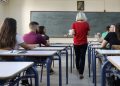 Χαιρετισμός του επίτιμου προέδρου της ΟΛΤΕΕ προς τους εκπαιδευτικούς των ΕΠΑ.Λ. για την ολοκλήρωση της σχολικής χρονιάς 2025–2026