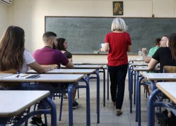 Χαιρετισμός του επίτιμου προέδρου της ΟΛΤΕΕ προς τους εκπαιδευτικούς των ΕΠΑ.Λ. για την ολοκλήρωση της σχολικής χρονιάς 2025–2026