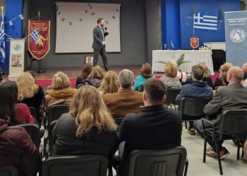 Σύλλογος Πελοποννησίων Μελισσίων – Πεντέλης: Τίμησε το 1821