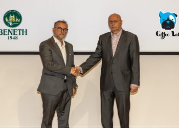 Εταιρεία ΒΕΝΕΤΗ: Συνάπτει επιχειρηματική συνεργασία με την Coffee Lab