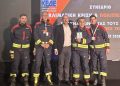 Βράβευση για την Πολιτική Προστασία του Δήμου στο συνέδριο της ΚΕΔΕ για την Κλιματική Κρίση