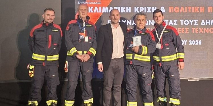 Βράβευση για την Πολιτική Προστασία του Δήμου στο συνέδριο της ΚΕΔΕ για την Κλιματική Κρίση