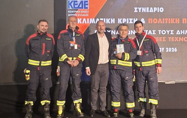 Βράβευση για την Πολιτική Προστασία του Δήμου στο συνέδριο της ΚΕΔΕ για την Κλιματική Κρίση